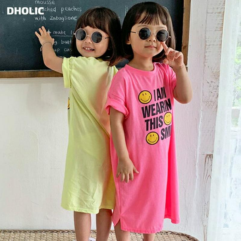 【キッズ全商品10%OFF】スマイルレタリングワンピース・u03293 キッズ【3~8才】【ops】【ワンピース ロング ロング