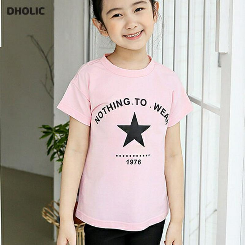 【キッズ全商品10%OFF】NOTHINGスターロゴTシャツ p003458・キッズ 【3~8才】【tops】【韓国 ファッショ