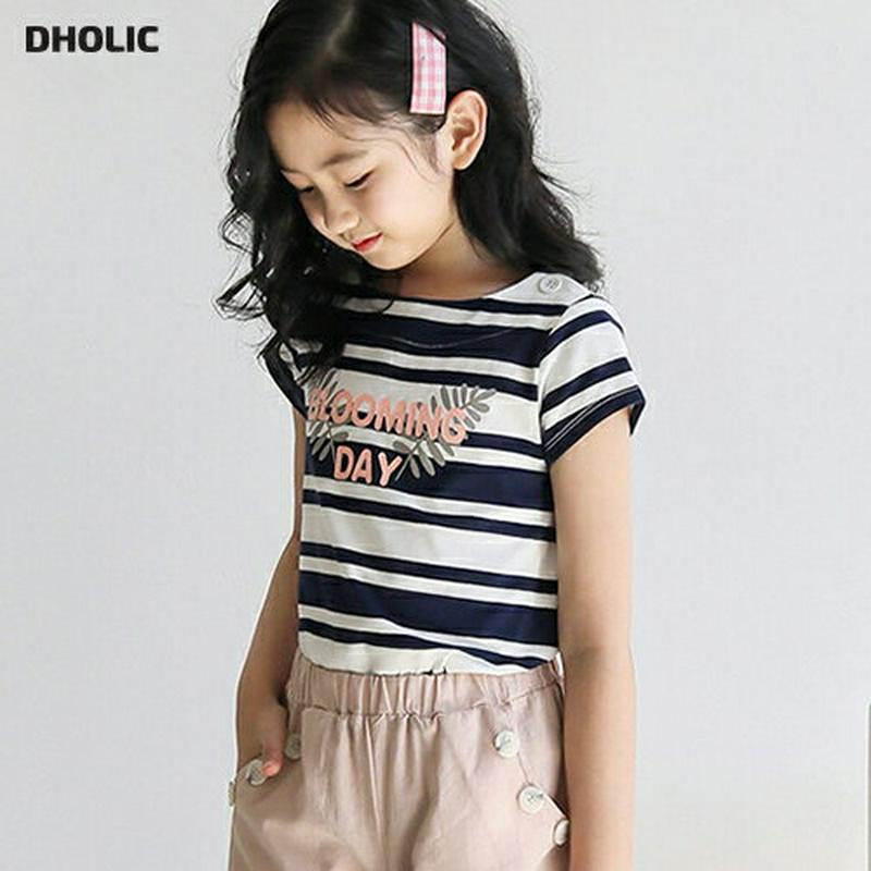 【キッズ全商品10%OFF】ボーダーレタリングTシャツ p003451・キッズ 【3~8才】【tops】【韓国 ファッション ト