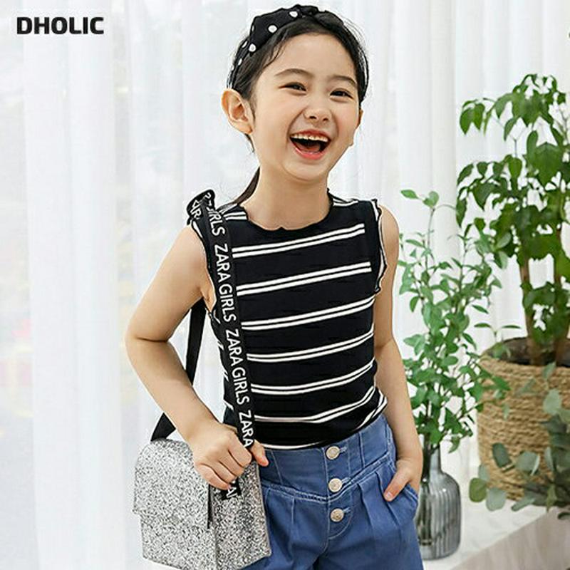 【キッズ全商品10%OFF】ダブルボーダータンクトップ p003422・キッズ 【3~8才】【tops】【韓国 ファッション ト