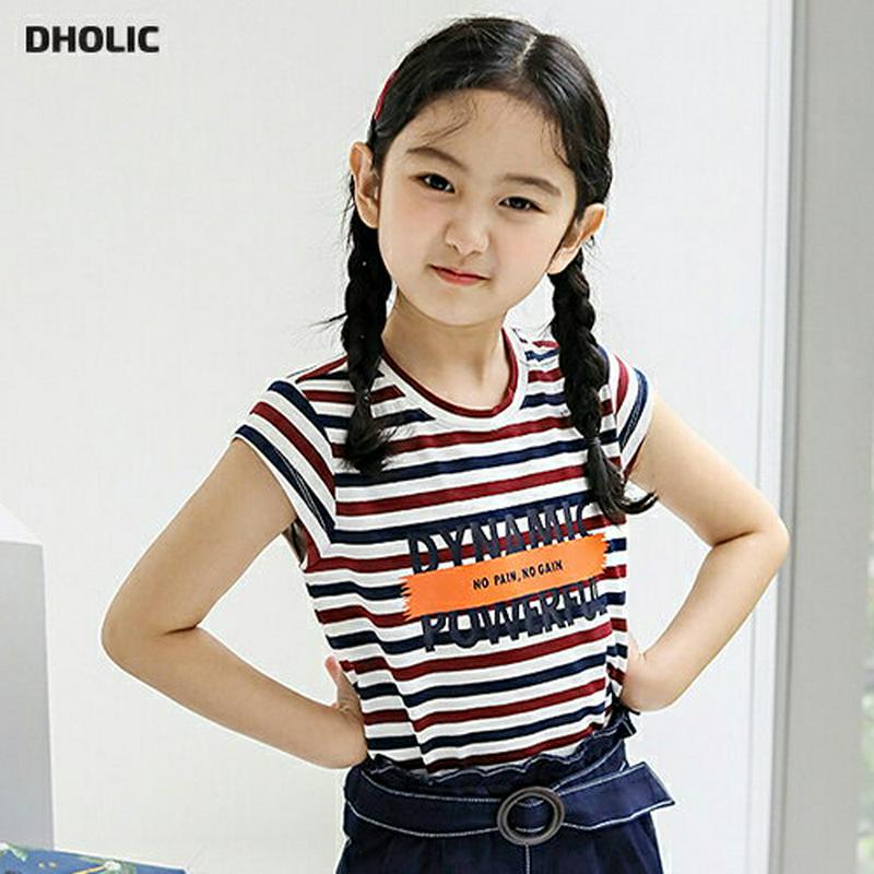 【キッズ全商品10%OFF】ボックスロゴボーダーTシャツ p003444・キッズ 【3~8才】【tops】【韓国 ファッション 