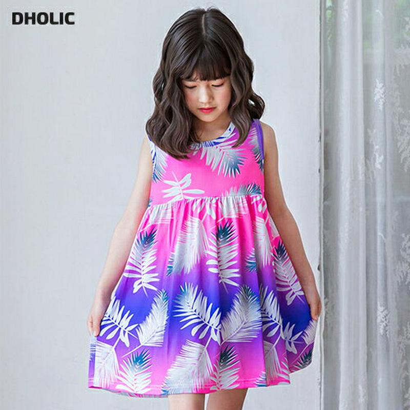 リーフスリーブレスワンピース p003276 キッズ 【3~8才】【ops】【韓国 ファッション ワンピース 膝丈 膝上 ミディ