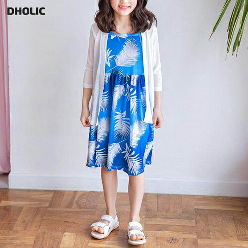 リーフキャミソールワンピース p003277 キッズ 【3~8才】【ops】【韓国 ファッション ワンピース 膝丈 膝下 ロング