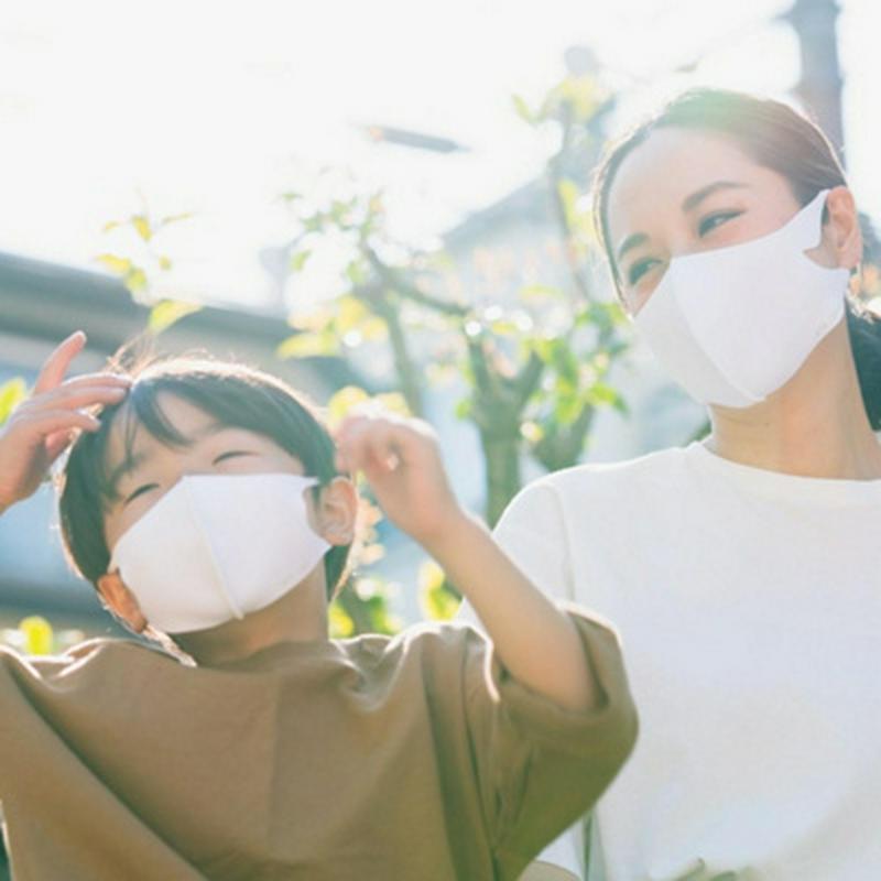 抗菌防臭加工マスク（7歳～12歳目安）2枚組み