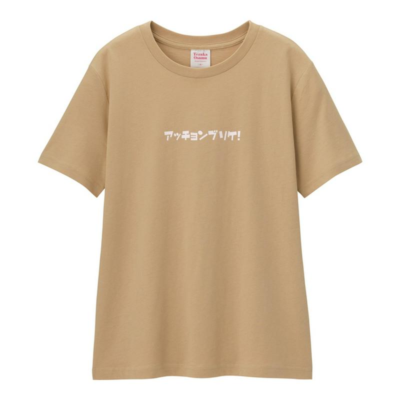 グラフィックT(半袖)TEZUKA OSAMU 3
