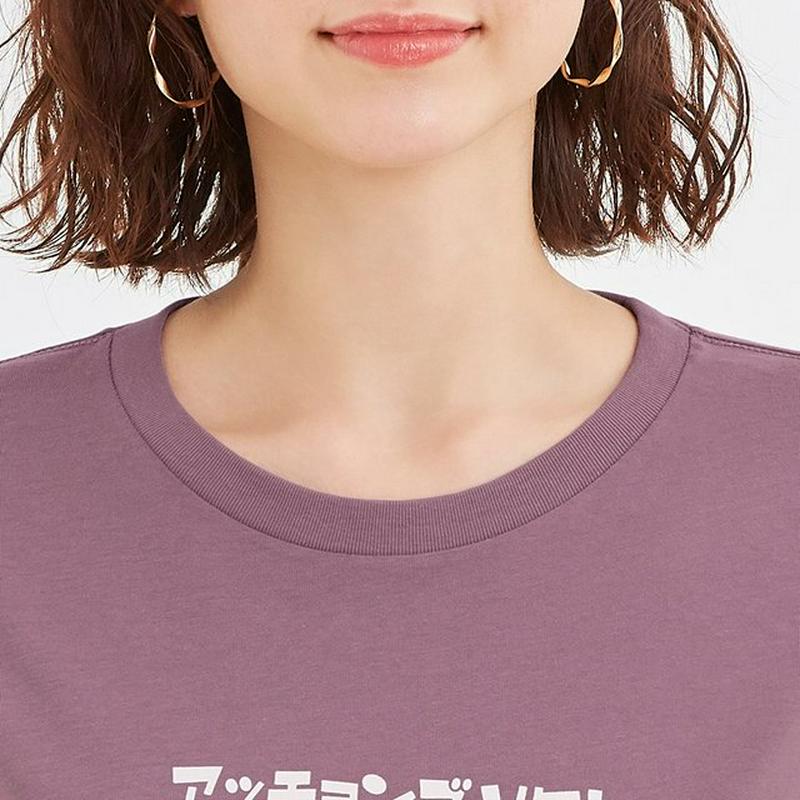 グラフィックT(半袖)TEZUKA OSAMU 3