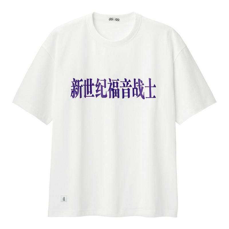 ビッグT(5分袖)EVANGELION 3+EC