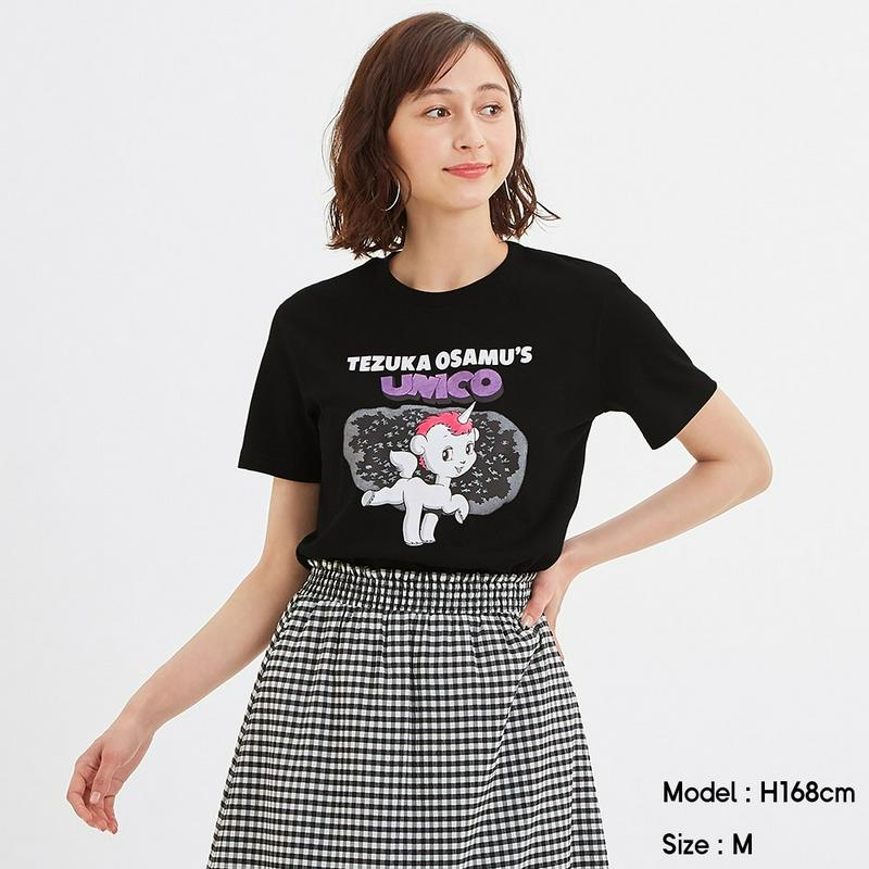 グラフィックT(半袖)TEZUKA OSAMU 1