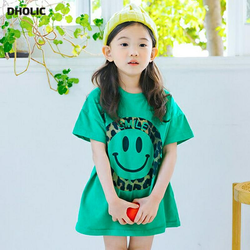 【新作10%OFF】レオパードスマイルTシャツ・u03374 キッズ【3~8才】【tops】【トップス Tシャツ スマイル レオ