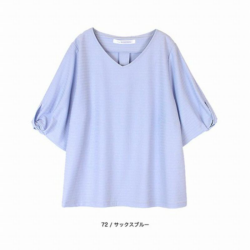 【３０％ＯＦＦ】ワイドテレコボーダーカットソー【ＬＬ～５Ｌ】（フルールバイミントブリーズ/fleur by mint breez