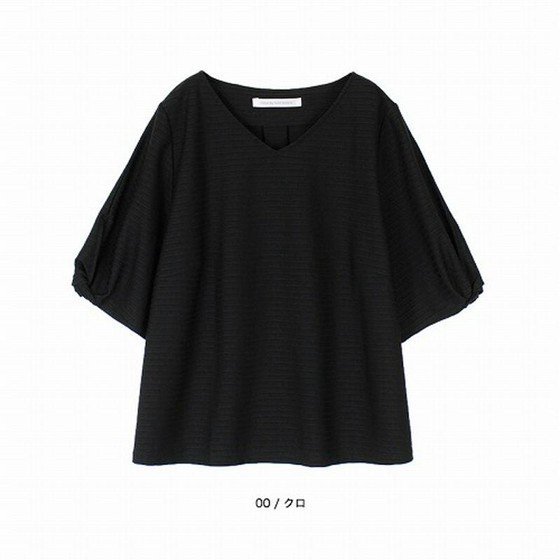 【３０％ＯＦＦ】ワイドテレコボーダーカットソー【ＬＬ～５Ｌ】（フルールバイミントブリーズ/fleur by mint breez