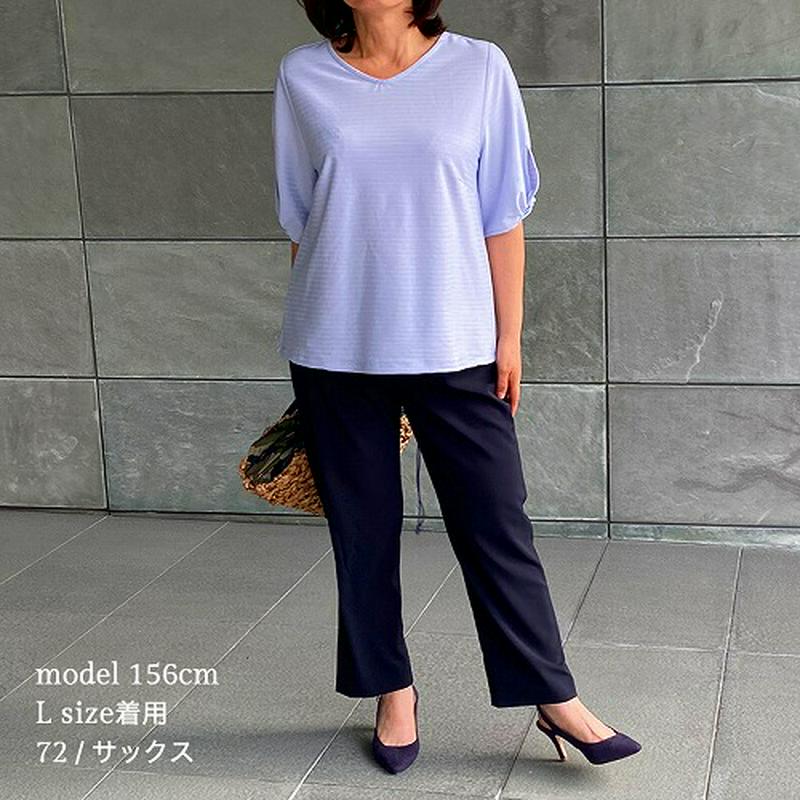 【３０％ＯＦＦ】ワイドテレコボーダーカットソー【ＬＬ～５Ｌ】（フルールバイミントブリーズ/fleur by mint breez