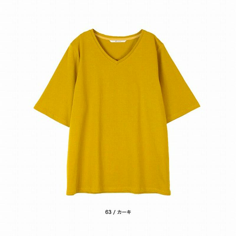 【３０％ＯＦＦ】抗菌消臭Ｔシャツ【ＬＬ～５Ｌ】（エムビー/MB）