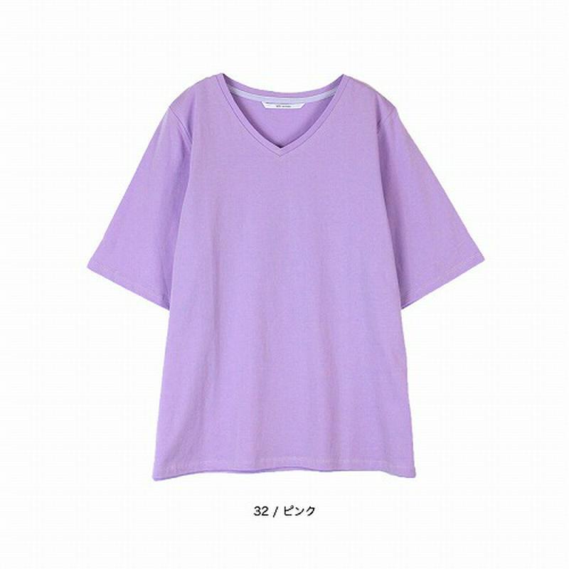 【３０％ＯＦＦ】抗菌消臭Ｔシャツ【ＬＬ～５Ｌ】（エムビー/MB）
