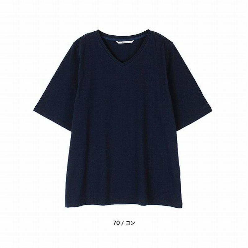 【３０％ＯＦＦ】抗菌消臭Ｔシャツ【ＬＬ～５Ｌ】（エムビー/MB）