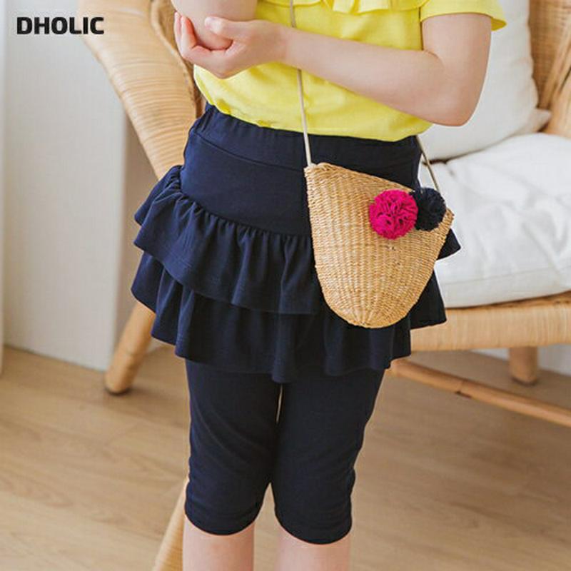 【新作10%OFF】ダブルフリルスカートレギンス(ネイビー)・p003662 キッズ【3~8才】【pt】【スカートレギンス スカ