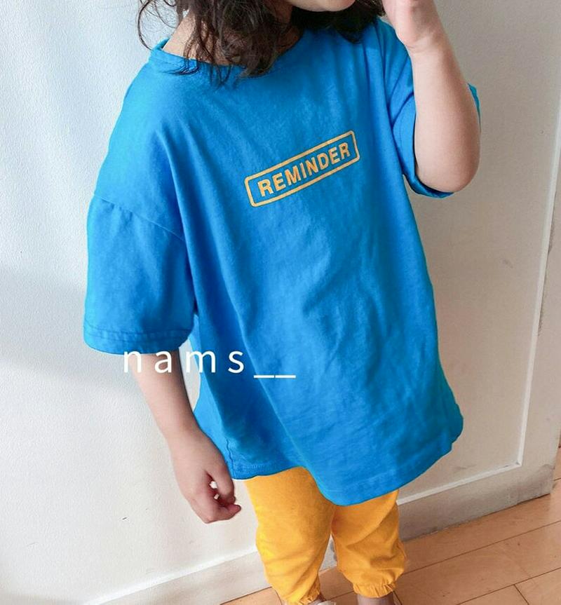 【新作10%OFF】ボックス英字プリントTシャツ u03533・キッズ 【3~8才】【tops】【韓国 ファッション トップス 