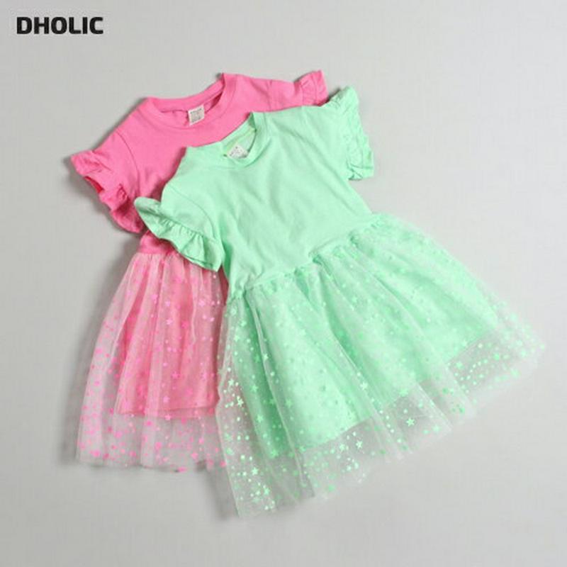 【新作10%OFF】スターチュールワンピース u03624・キッズ 【3~8才】【ops】【韓国 ファッション ワンピース ロン