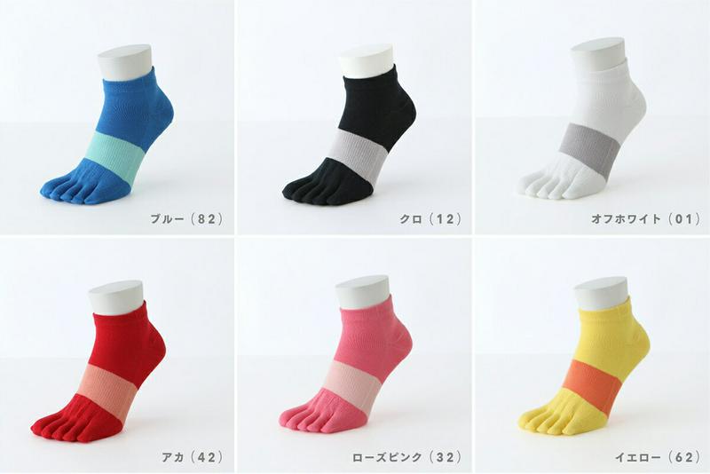 【あす楽】【靴下屋】 【KUTSUSHITAYA SPORTY】 サポート付き5本指ソックス / 靴下 タビオ Tabio くつ下 スポーツソックス 5本指 5本指靴下 五本指靴下 5本指ソックス 五本指ソックス レディース 日本製