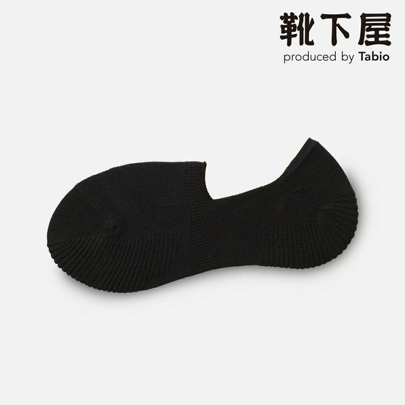 【全品送料無料★〜6/11 23:59迄】【あす楽】【Tabio MEN】 メンズ グッドフットパイルカバー / 靴下屋 靴下 タビオ くつ下 カバー フットカバー メンズ 日本製