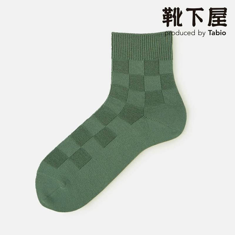 【全品送料無料★〜12/26 23:59迄】【あす楽】【Tabio MEN】 メンズ ブロックリンクスショートソックス / 靴下屋 靴下 タビオ くつ下 ショート メンズ 日本製 2112ka