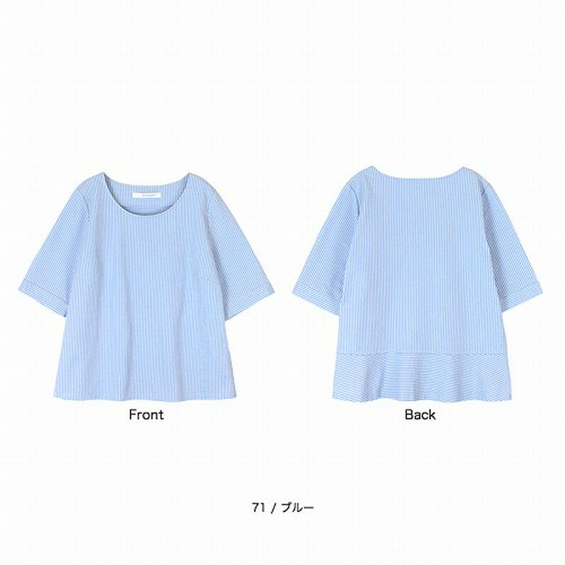 バックぺプラムカットソー【ＬＬ～５Ｌ】（フルールバイミントブリーズ/fleur by mint breeze）