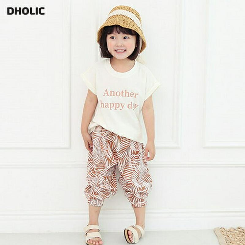 Tシャツ&パームツリー柄パンツSET・p004223・キッズ 【3~8才】【SET】【韓国 ファッション セットアップ Tシャツ ラウンドネック 半袖 ハーフスリーブ パンツ ロング ジョガーパンツ 女の子 男の子 ロゴ 運動 子供 子供服 小学生 ジュニア 夏】【KIDS】