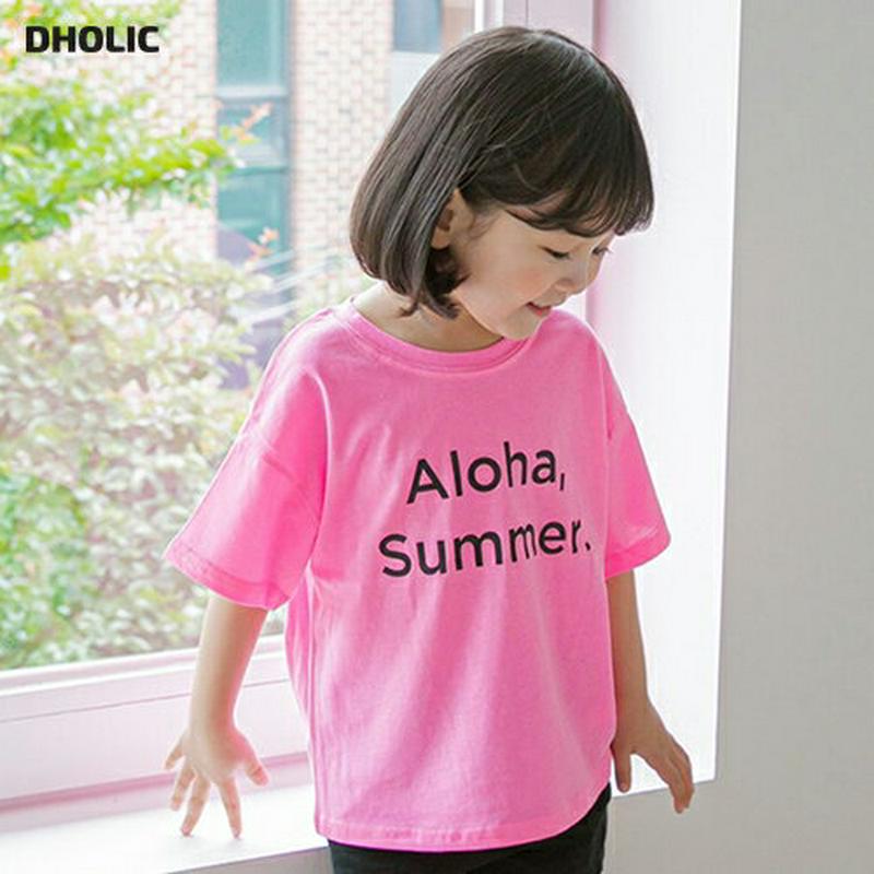 【新作10%OFF】aloha半袖Tシャツ・u04050・キッズ 【3~8才】【tops】【韓国 ファッション トップス Tシャ