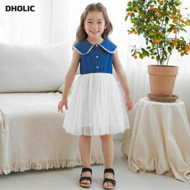 ワイドカラーチュール切替ワンピース(ブルー) p003469・キッズ 【3~8才】【ops】【韓国 ファッション ワンピース ロ