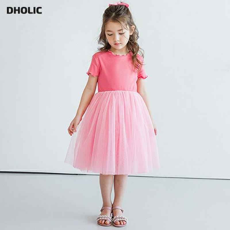 ウェーブチュールワンピース(ピンク) p003456・キッズ 【3~8才】【ops】【韓国 ファッション ワンピース ロング 膝