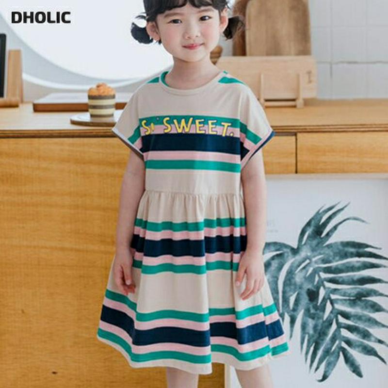 【新作10%OFF】SWEETボーダーワンピース u03821・キッズ 【3~8才】【ops】【韓国 ファッション ワンピース 