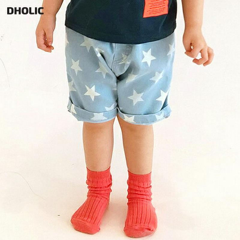 【新作10%OFF】スターハーフパンツ u02941・キッズ 【3~8才】【pt】【韓国 ファッション ボトムス パンツ ハーフ