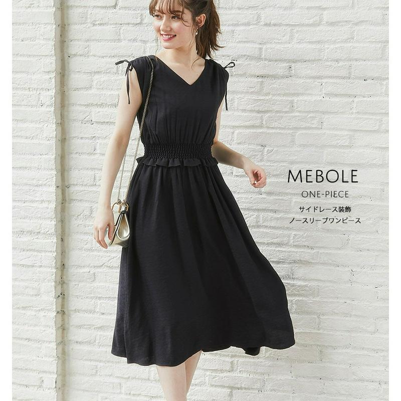 6月27日再販☆【mebole　メボーレ】tocco closet(トッコクローゼット) Collection≪Relax St