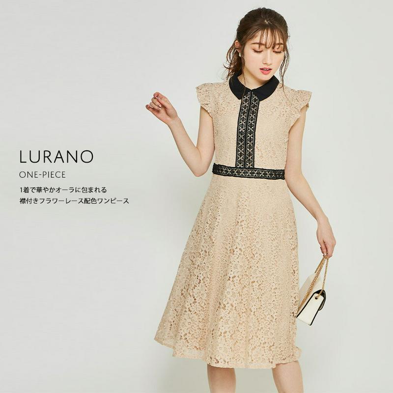 1着で華やかオーラに包まれる襟付きフラワーレース配色ワンピース【lurano　ルラーノ】tocco closet(トッコクローゼット) Collection≪tocco's 2020 White Day Coordinate≫tocco　トッコ　レディース　襟付き　フラワーレース　配色ワンピース