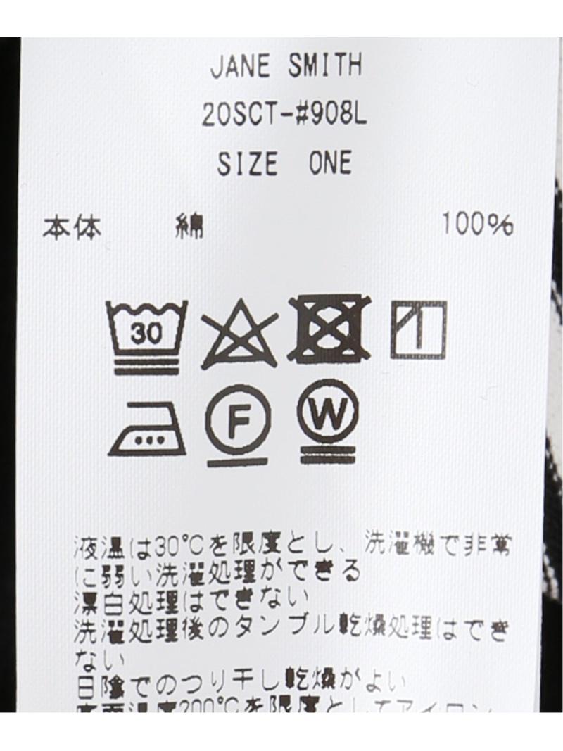 JANE SMITH ベッチュウ BIG Tシャツ（JOURNAL STANDARD L'ESSAGE）