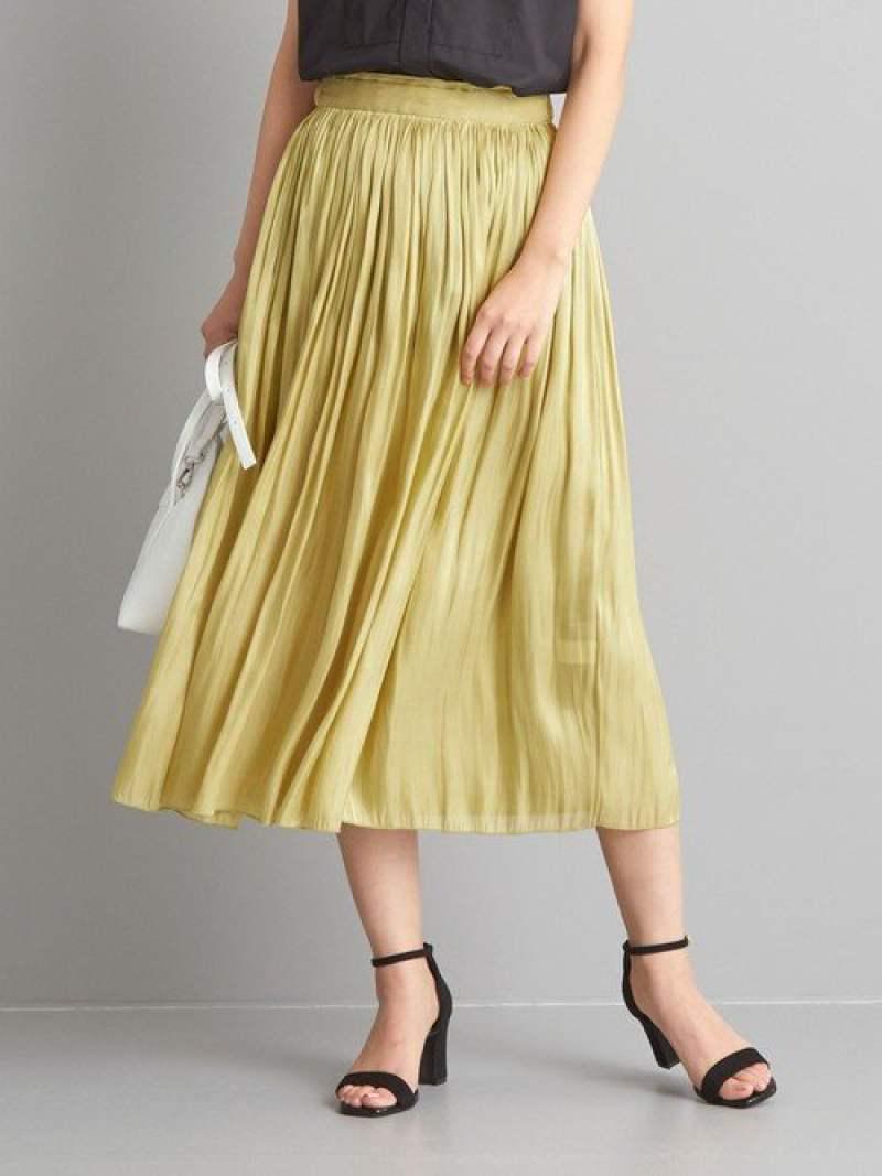 【WORK TRIP OUTFITS】★WTO CS ツヤスカート