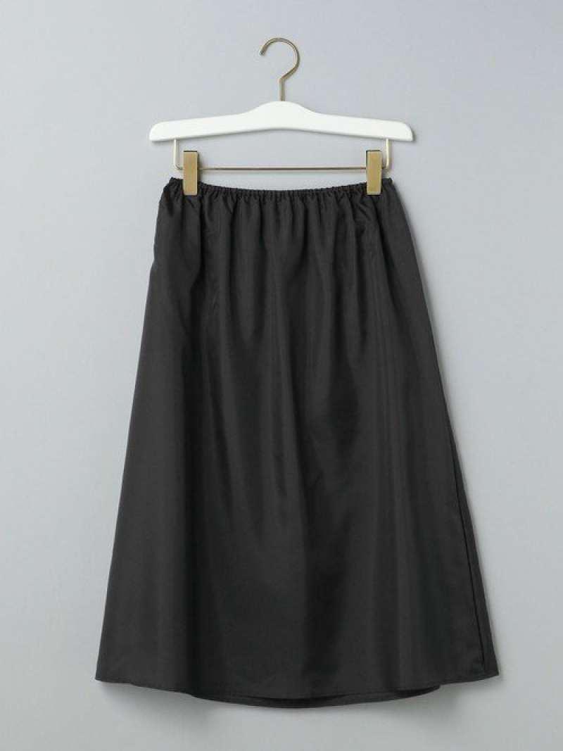 【WORK TRIP OUTFITS】★WTO CS ツヤスカート