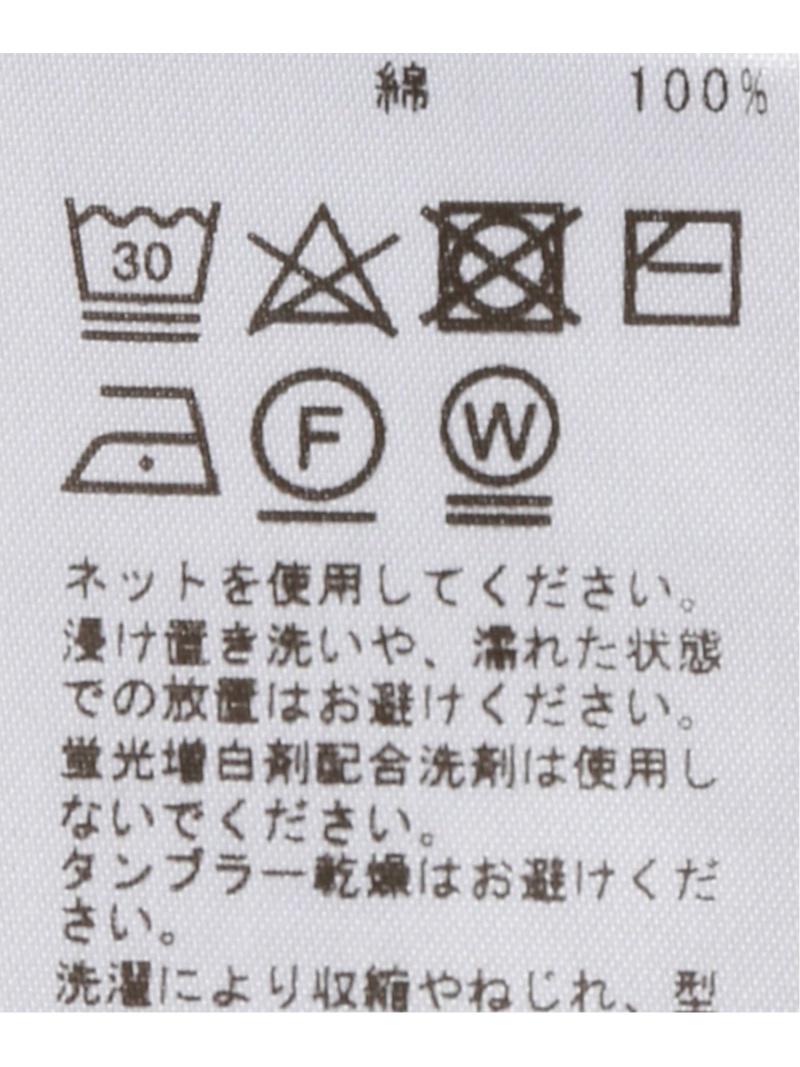 (W)JS+eヘビーテレコベスト