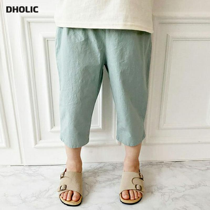 リネンブレンドクロップドパンツ・p004275・キッズ 【3~8才】【pt】【韓国 ファッション ボトムス パンツ ロング クロップド 八分丈 スラウチ テーパード 無地 リネン 麻 子供 子供服 小学生 夏】【KIDS】