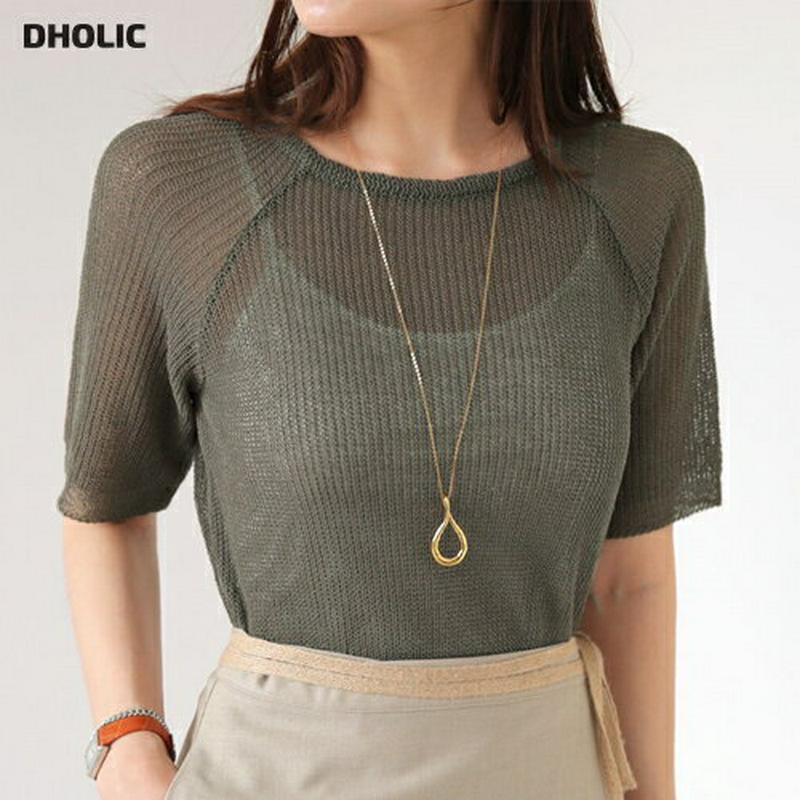 【新作10%OFF】ラグラン半袖ニット・全6色・b63035 レディース【tops】【韓国 ファッション トップス 半袖 ハーフ