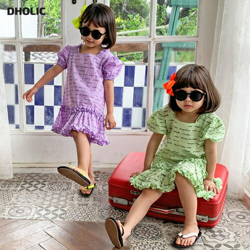 【只今20%OFF】レタリングフリルパフワンピース u03298・キッズ 【3~8才】【ops】【韓国 ファッション ワンピース