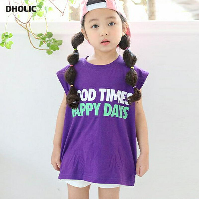 【只今20%OFF】GOODレタリングスリーブレス u03138・キッズ 【3~8才】【tops】【韓国 ファッション トップス
