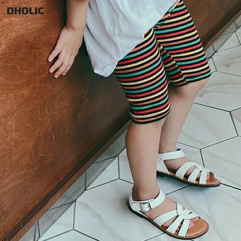 【只今20%OFF】レインボースリムハーフパンツ・u03525 キッズ【3~8才】【pt】【ハーフパンツ 半ズボン レインボー 