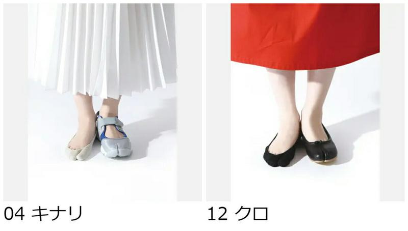 【全品送料無料★〜4/16 23:59迄】【あす楽】【Tabio】 綿の極浅足袋カバーソックス / 靴下屋 靴下 タビオ くつ下 足袋 たび タビ 足袋靴下 カバー フットカバー レディース 日本製