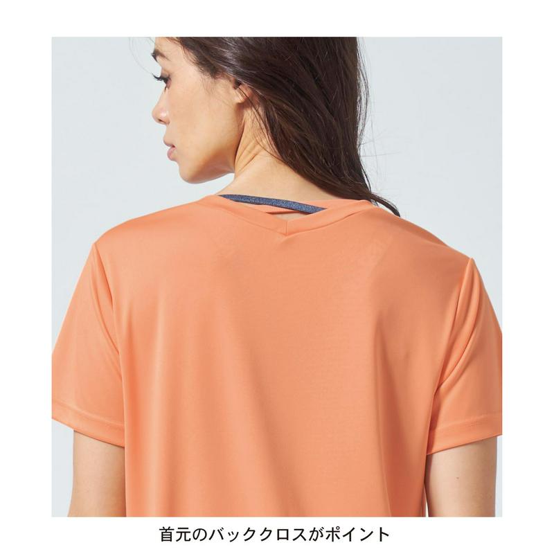 配色がおしゃれ！サイドシャーリングバッククロス半袖Ｔシャツ（フィラ/FILA）