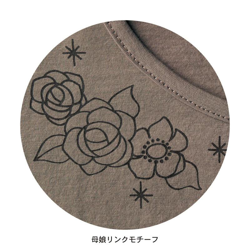 ぺプラムカットソープルオーバー「プリンセスモチーフ」（ディズニー）