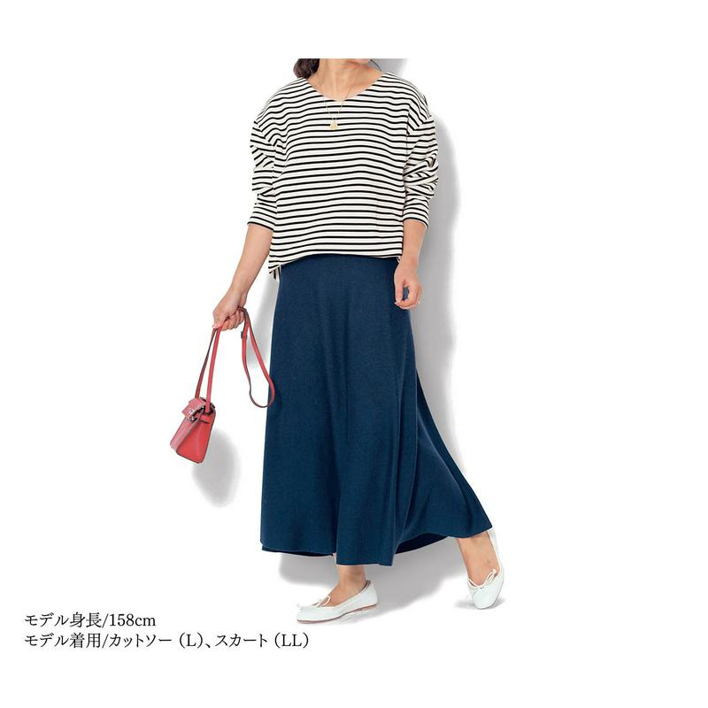 【９／２５販売終了】軽くてあたたか裏シャギーリップルカットソー