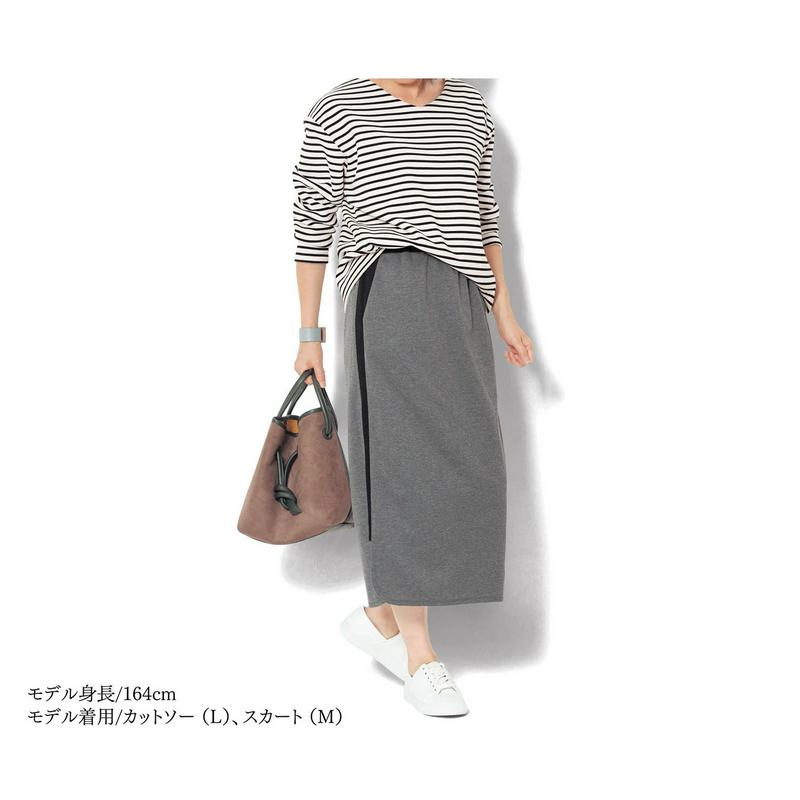 【９／２５販売終了】軽くてあたたか裏シャギーリップルカットソー