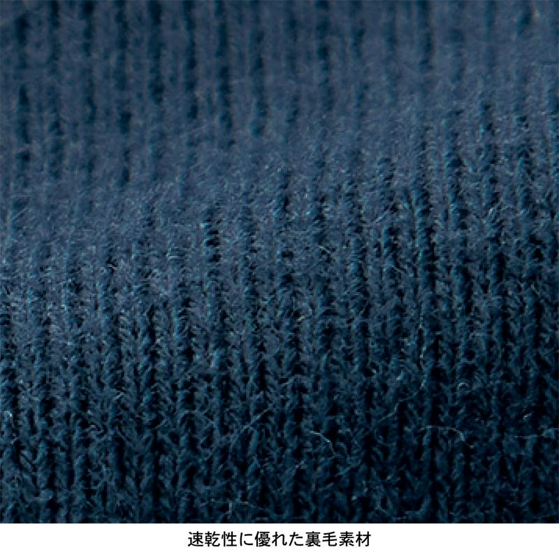 【９／２５販売終了】フレンチテリークルーネックプルオーバー【杢グレーのみ】（エーグル/AIGLE）
