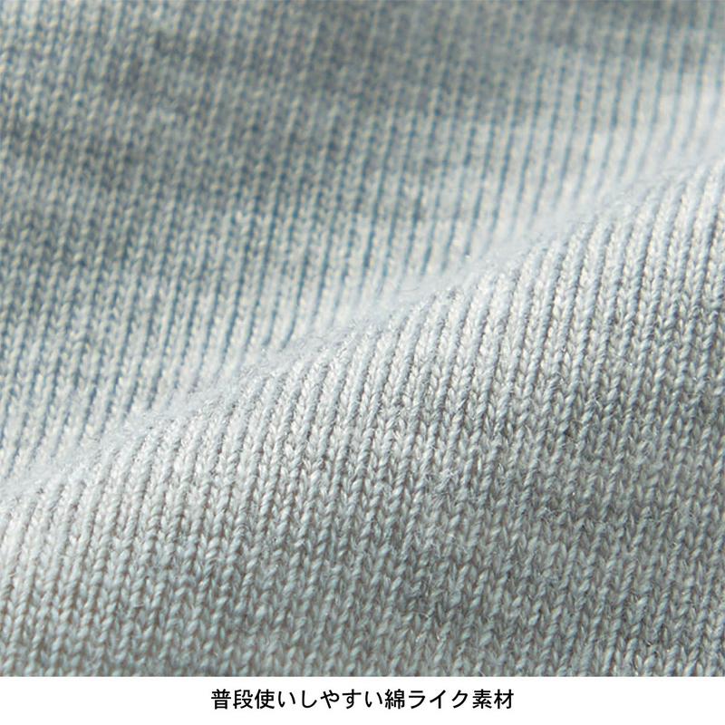 綿ライクポケット付オーバーサイズＴシャツ（ビースピックス/bspix）